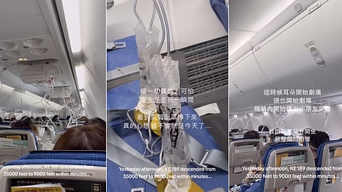 போயிங் விமானம்