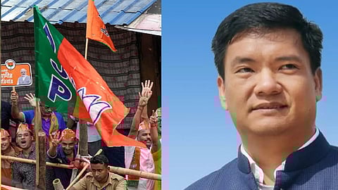 அருணாச்சலப் பிரதேசம்