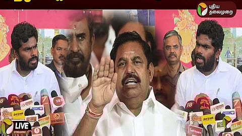 அண்ணாமலை, இபிஎஸ்