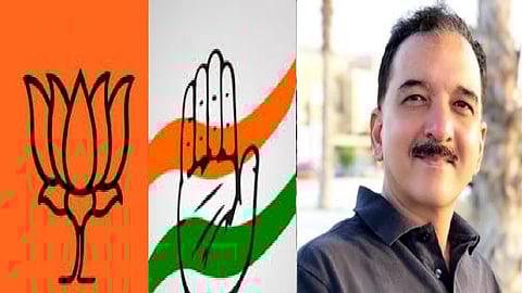 காங்கிரஸ் - பாஜக