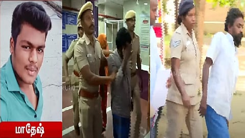 கைது செய்யப்பட்ட நபர்கள்