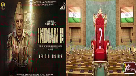 இன்றைய காலை தலைப்புச் செய்திகள்