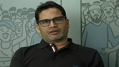 a stroy of bihar election prashant kishor entry