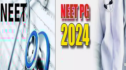 முதுநிலை நீட் தேர்வு