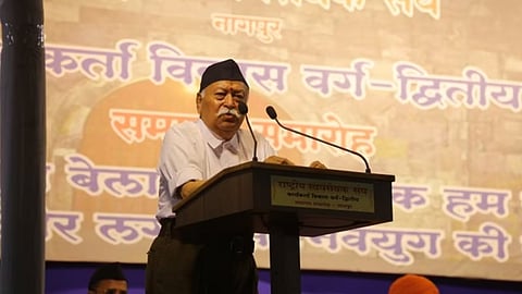 ஆர்.எஸ்.எஸ். தலைவர் மோகன் பகவத்