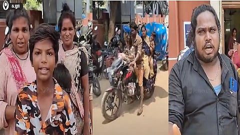 பாதிக்கப்பட்ட மக்கள்