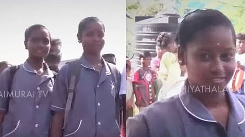 சாதித்த சிறுமிகள்