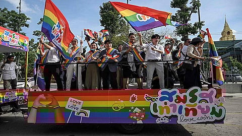 தாய்லாந்து