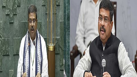 மத்திய கல்வியமைச்சர் தர்மேந்திர பிரதான்