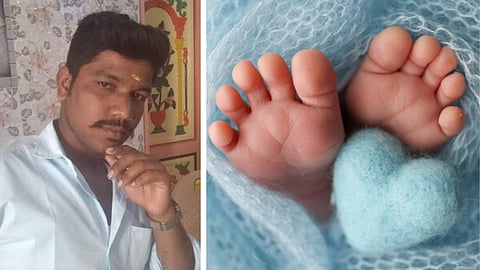 குழந்தையை கொலை செய்த தந்தை