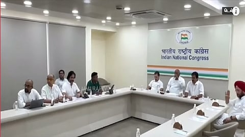 ஆலோசனைக் கூட்டம்