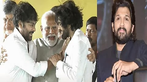 சிரஞ்சீவி