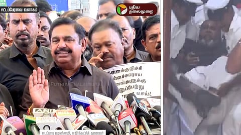 இபிஎஸ் - ஆர்.பி.உதயகுமார்