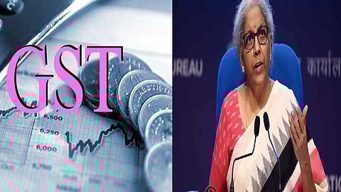 ஜிஎஸ்டி