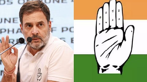 ராகுல் காந்தி - காங்கிரஸ்