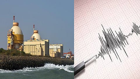 தென் தமிழகத்தில் நில அதிர்வு