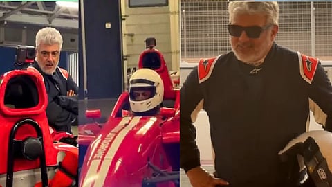 நடிகர் அஜித்