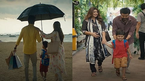 தி கோட் பட பாடல்