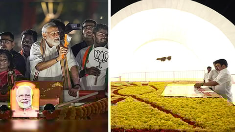 பாஜக Vs திமுக