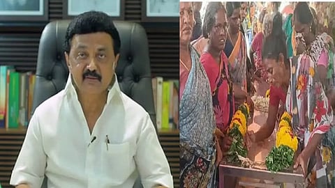 முதலமைச்சர் மு.க. ஸ்டாலின்