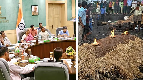 தலைப்புச் செய்திகள்