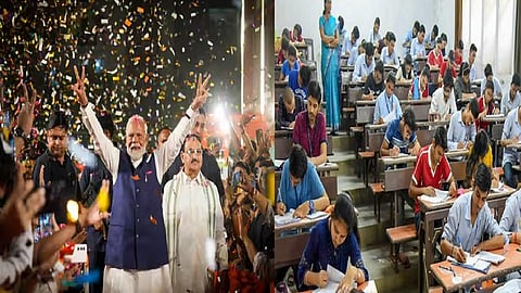 இன்றைய காலை தலைப்புச் செய்திகள்