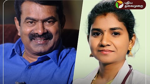 சீமான், நாம் தமிழர் வேட்பாளர் அபிநயா