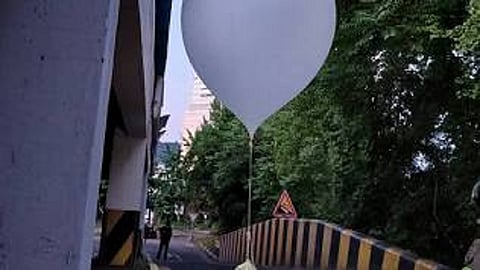 குப்பை பலூன்