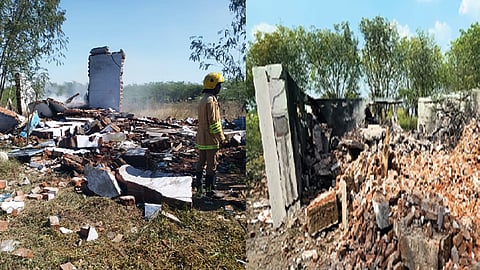 விருதுநகர் மாவட்டம்