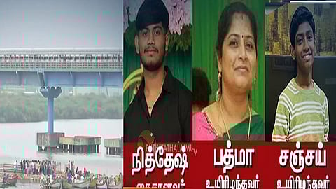 உயிரிழந்த சஞ்சய், பத்மா மற்றும் கைதான நித்தேஷ்