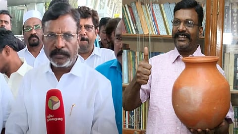 திருமாவளவன்