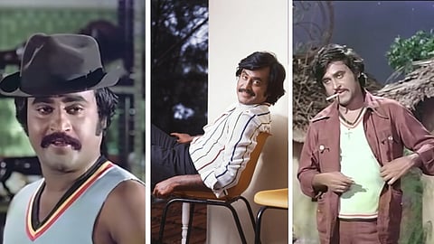 மறக்க முடியாத துணைக் கதாபாத்திரங்கள்