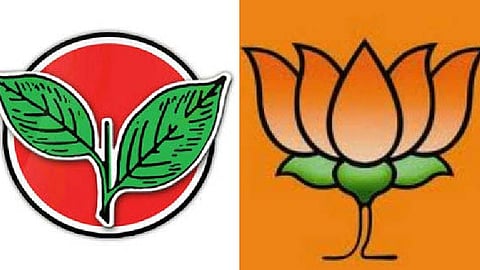 தேர்தலுக்கு பிந்தைய கருத்துக் கணிப்பு