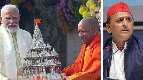 Uttar Pradesh Politics