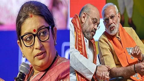 ஸ்மிருதி இரானி