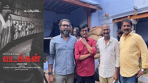 வடக்கன் திரைப்பட குழு