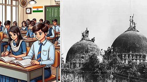 பாபர் மசூதி இடிப்பு