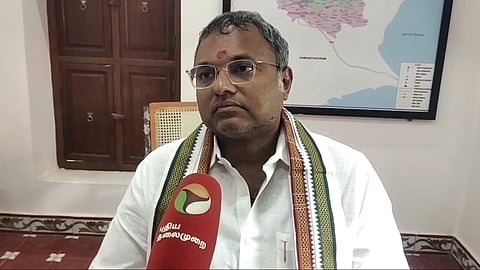 கார்த்தி சிதம்பரம்