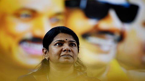 கனிமொழி