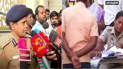 சேலம் டிஐஜி உமா