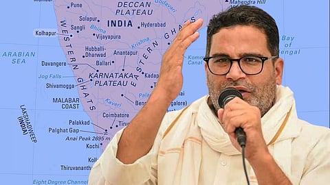 பிரசாந்த் கிஷோர்