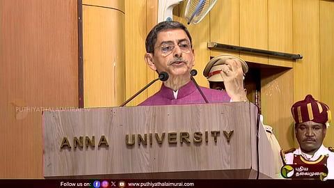 தமிழ்நாடு ஆளுநர் ஆர்.என்.ரவி