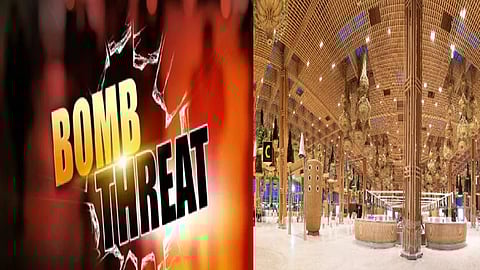 பெங்களூரு