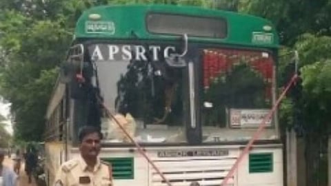 ஆந்திர பஸ்