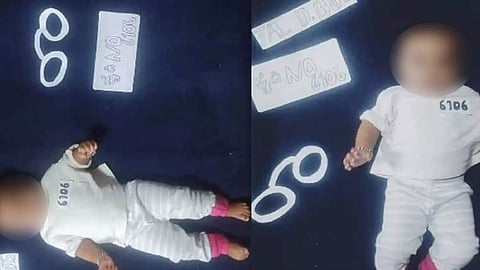 கர்நாடகா