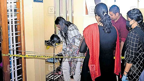 ஷினியின் வீடு