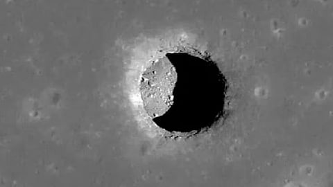 சந்திரகுகை