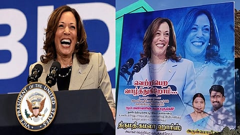 கமலா ஹாரிஸ்