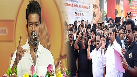 vijay, dmk protest