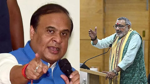 முதல்வர் ஹிமந்த பிஸ்வா -அமைச்சர் கிரிராஜ் சிங்